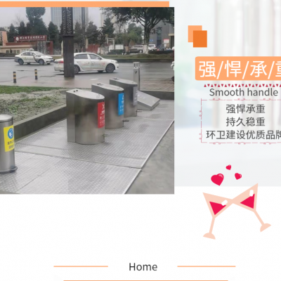 泸州本地厂家/得力液压景观地埋式分类垃圾桶 感应/触摸开启 整洁卫生
