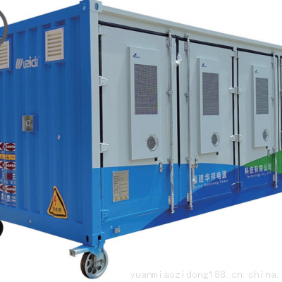 һ廯װ䴢ϵͳCESSCESS500kW-1075kWh