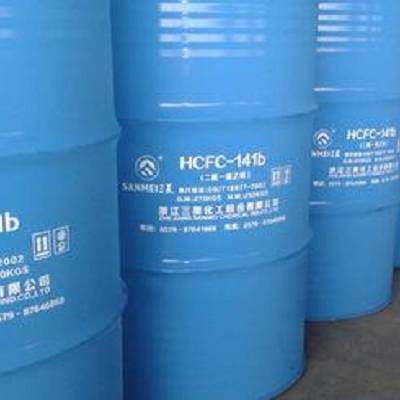 HCFC-141B电子清洗剂 发泡剂