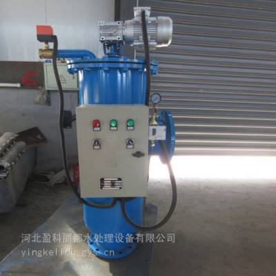 碳钢自清洗除污器 濮阳全自动反冲洗过滤器 直通式过滤设备