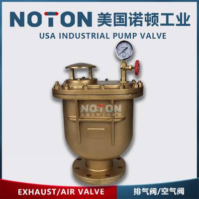 NOTON ͭ ͺ װͼ ԭ׼