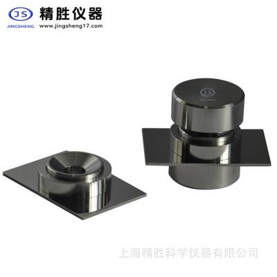 上海精胜JH-13红外不退模模具 红外光谱仪配套模具