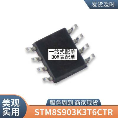 ȫ½ԭװ PC900V DIP6ֱ PC900  