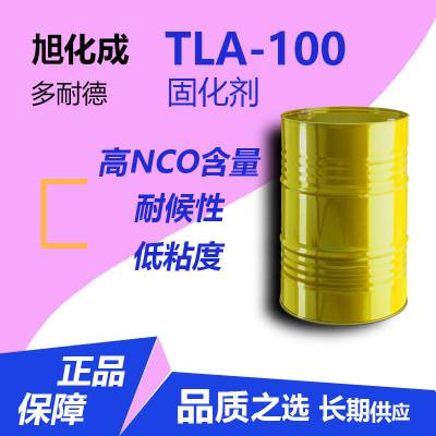 ˼TLA-100̻ Ϲվ רҵ׷