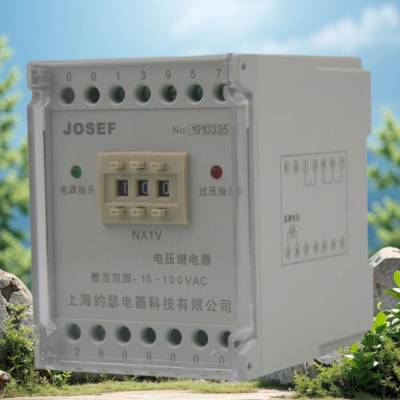 JOSEFԼɪ ѹ̵ HJY-F931AYJ Χ10~450Vͨ