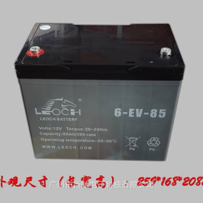 ʿ6-EV-85/12V8***HСղ泵 ̰˳ 綯