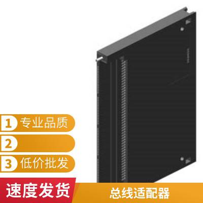 S7-1200数字量{扩展模块电流} 继电器6ES7223-1BL32-0XB0