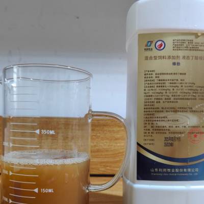 蛋鸡产蛋率下降益生菌调理调节肠道，减少***发生益生菌