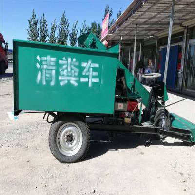 养牛粪便清扫车 地面清粪用铲粪车 车过地亮的清粪车