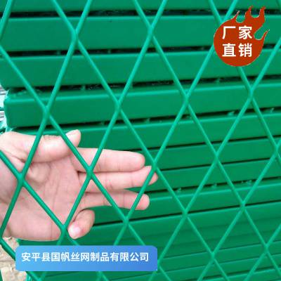 南京防抛网厂家高速桥梁护栏网 铁路路口围栏网