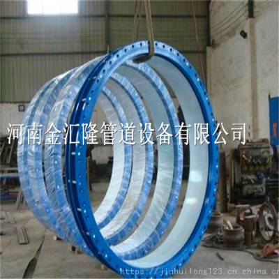 碳钢双法兰管道限位伸缩接头 管路补偿接头 伸缩器