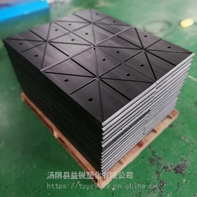 含碳化硼的聚乙烯板可防中子的含硼聚乙烯板生产厂家