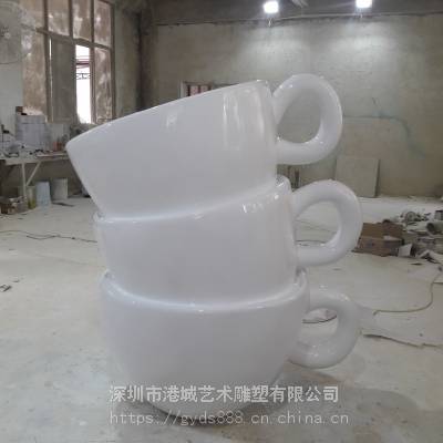 重庆店铺美陈咖啡杯雕塑 玻璃钢茶杯雕塑树脂纤维仿真杯子模型