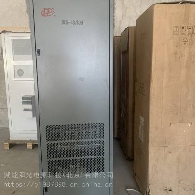 ȫ¶ԴDUM-48/50HڸƵͨŵԴ 300A ڵԴ