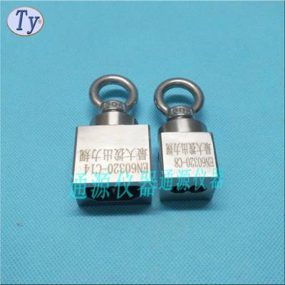 深圳通源EN60320-1拔出力量规最小拔出力量规