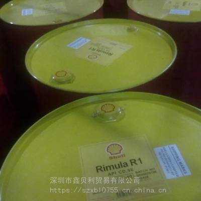 壳牌劲霸R1 10W单级重负荷柴油机油,Shell Rimula R1 15W-40 CD柴油机油