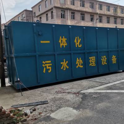 ֳˮ豸 һ廯ˮ豸 ʥ