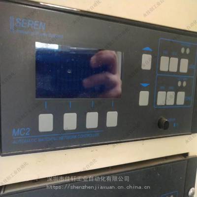 AE Paramount MF5002ƵԴ 5KW(13.56MHZ)רҵά