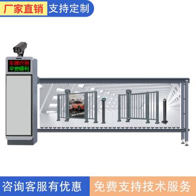 阜城县车牌识别系统生产厂家