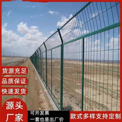 铁路水库河道围栏 发电设备外侧防护网 草绿色硬塑双边护栏网