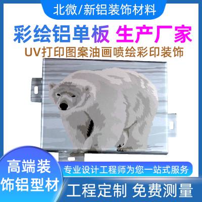 3Dӡ ʻ峧 ͷװתӡľϽ