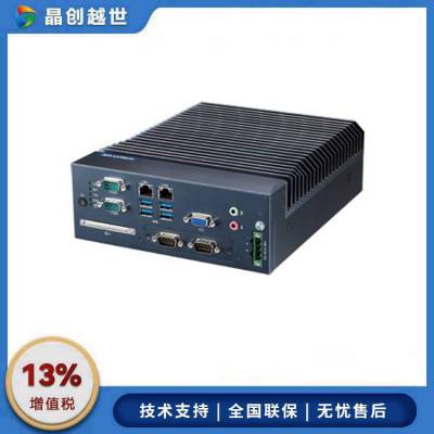 研华MIC-7900/IP40防尘等级适用于恶劣环境/紧凑型无风扇系统