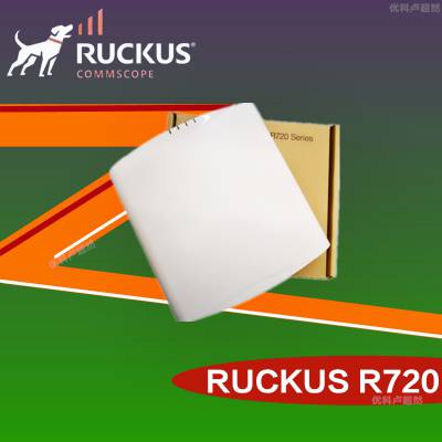 美国Ruckus优科R720企业路由器901-R720-WW00室内吸顶式AP