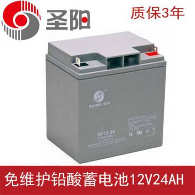 ʥ SP12-24 12V24AH UPS EPSֱײƷ