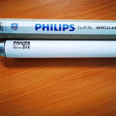 PHILIPSƹ TLM RS 40W/33-640 