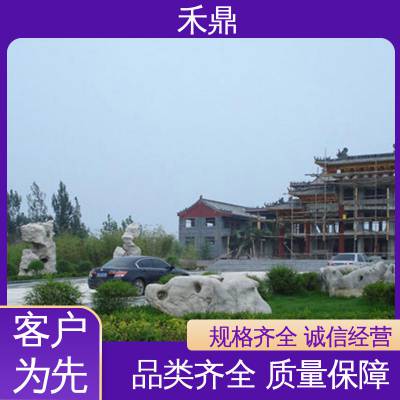 禾鼎 园林工程造风景景石市场 汉白玉风景石雕刻 鱼池装饰 古村改造