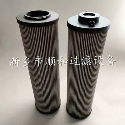 LXKF-125B*20D润滑油站过滤器滤芯KF-125B*20D