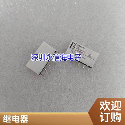 IDEC原装和泉RR2KP-U-AC220V RR2KP-UAC220V UL UDC24V大功率继电器