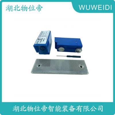 WWD  ײװλ ߷ײ HR-5ML