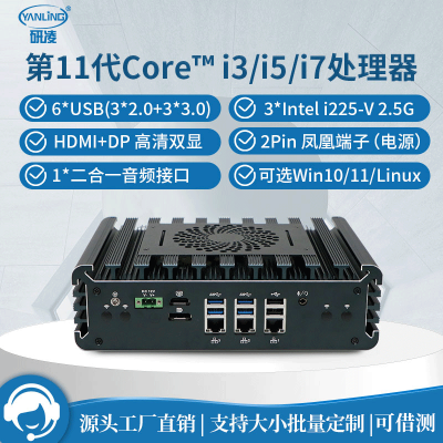 3126 11ҵǶʽػ32.5G6USB6COMԶ