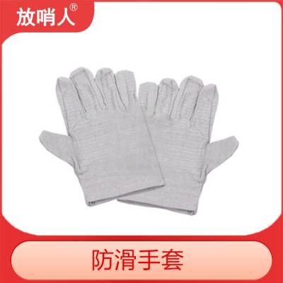 24线加厚双层帆布手套 有效保护手部 多股线织造 紧密厚实结实耐用
