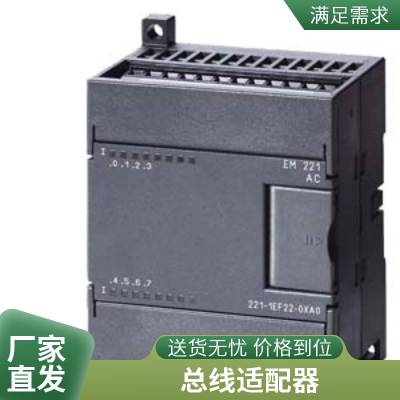 6AV6648-0CC11-3AX0 SMART700IEV3 76AV66480CC113AX0