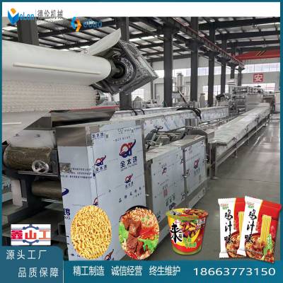 方便面机器厂家排行榜 全新款 泡面厂家必备核心部分 劲爽圆形面块成型机