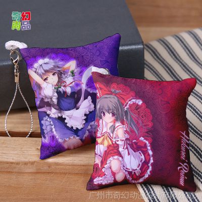 明星周边产品手机挂件 小抱枕挂件 明星图案挂饰吊饰定制