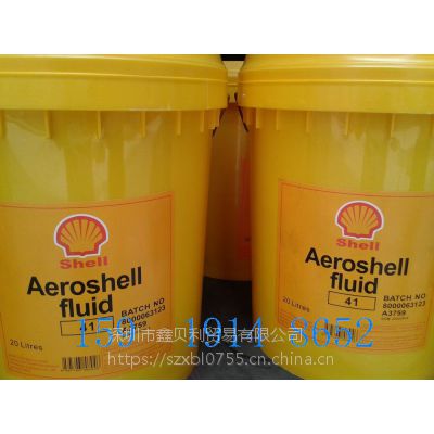 AeroShell Fluid 1źҺѹ,AeroShell Fluid 12źҺѹ