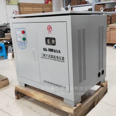 ϺҹӦSG-150KVAʽѹ豸380V220V200V150ǧ