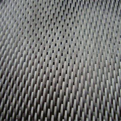 碳纤维布 圣思恩 结构加固碳布 一级二级300克200克