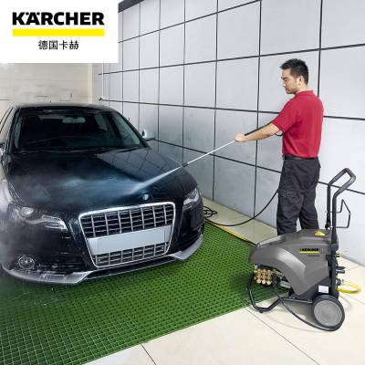 卡赫高压水枪 洗车机 HD6/15高压清洗机 河北冲洗机