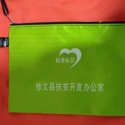贵州棉布袋价格 客户至上 林城环保袋厂供应