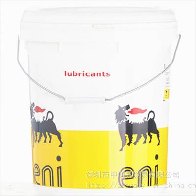 AGIP ENI EXIDIA HG32#18