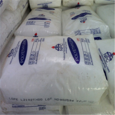 LDPE ʹʯ LD2420H Բڼ;ˬ;׼ӹ;͸