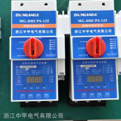 XCPS-45B/320/380V/5.5kWKB0뱣CPS 45/63 ©
