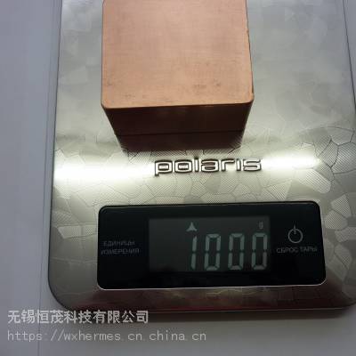 高纯度铜锭（纯度99.99*** ）