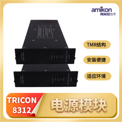 TRICON 9563-810 Ӱģ
