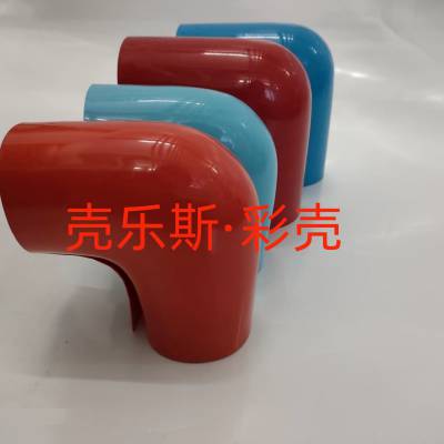 ˹ǽ⻤ u-pvcʿ 90ͷ 45ͷ