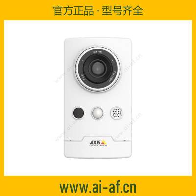 监控摄像机 深圳市腾安达智能设备有限公司